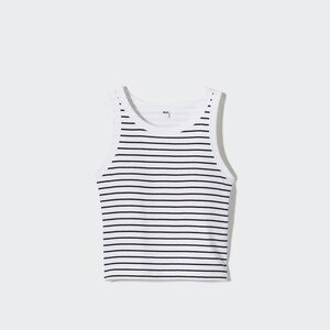 Striped Black and White Ribbed Tank Top with Built in Bra